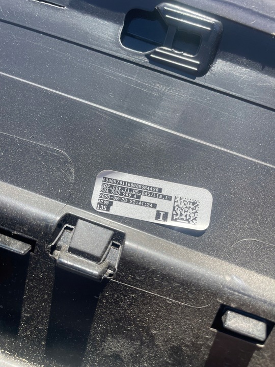 фото №6, Audi q5 80a 16- передня ліва планка двері 80a853969a біржа