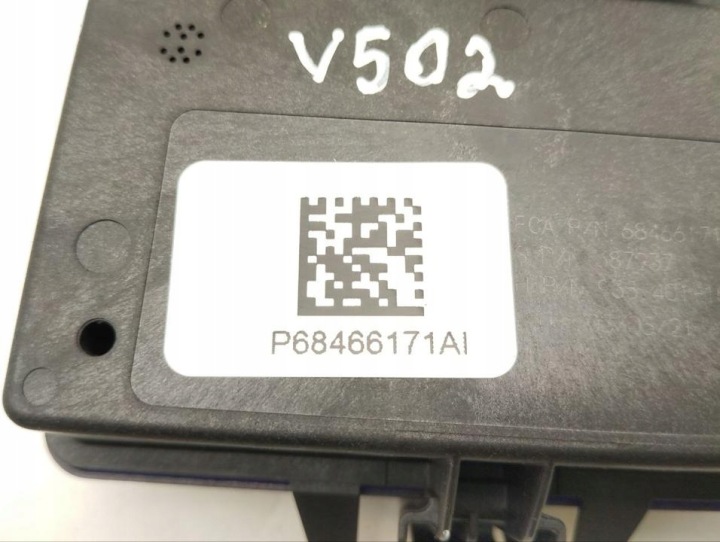 фото №5, Блок управления  парковка chrysler pacifica 2021 68466171ah