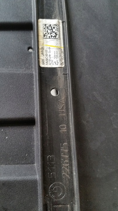 фото №6, Кермо впуск повітря bmw x5 g05