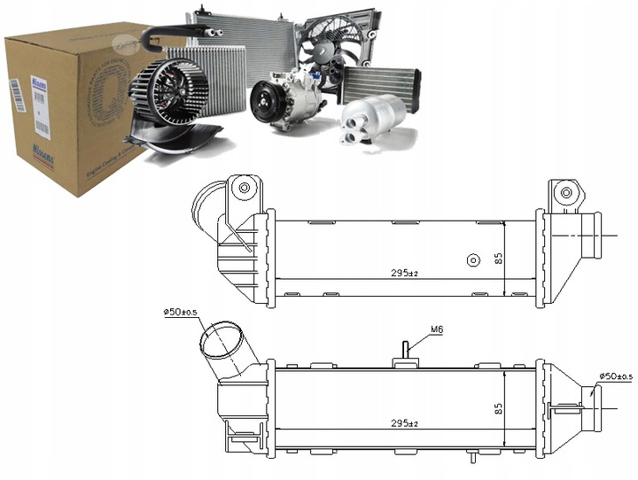 фото №1, Інтеркулер seat cordoba cordoba vario ibiza ii vw