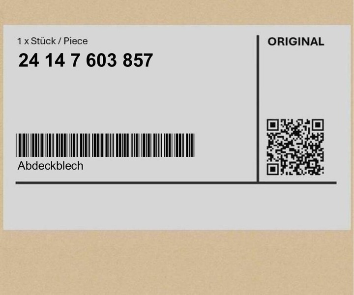 фото №1, Кришка bmw 3 f30 5 f10 f10 lci 7 f01 lci f02 lci