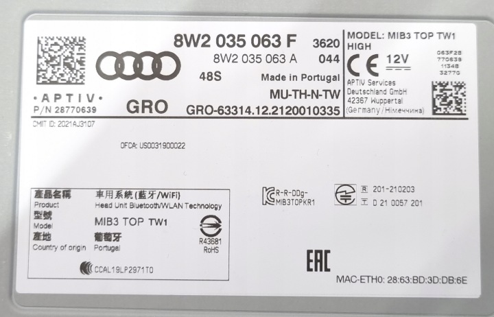 фото №9, Магнітола mib3 audi a4 b9 a5 8w рестайлінг 8w2035043f