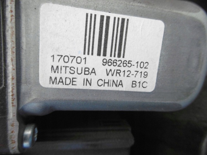 фото №10, Підйомник джгут установка скло праве зад задня volvo s90 ii 31378602