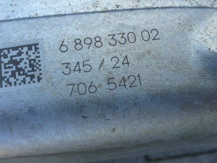 фото №10, Права поворотна опора важелі перед bmw 5 g60 g61 6898330 8837712 8833037