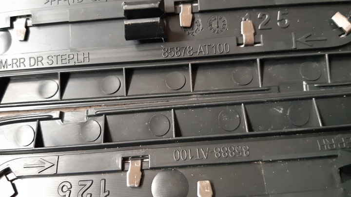 фото №3, Kia niro ii 2022- планка защита накладка пороговая