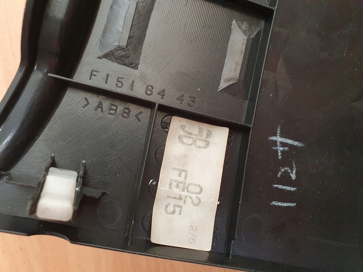 фото №7, Домкрат коробки передач ручка чехол mazda cx8 cx 8