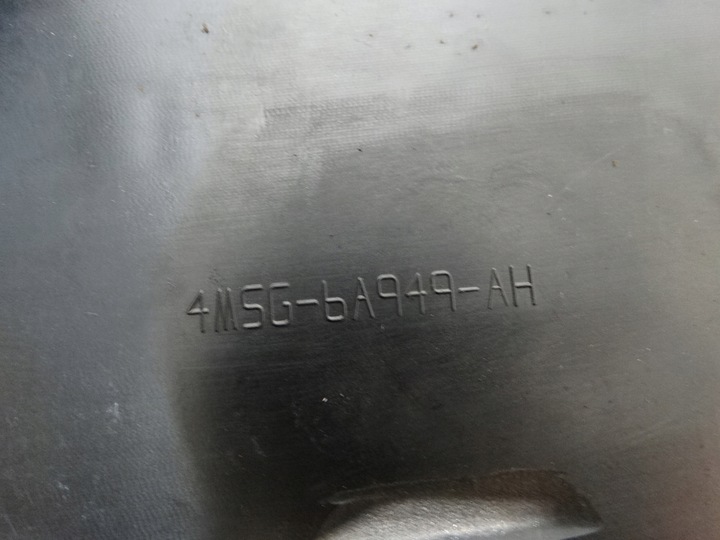 фото №13, Защита корпус двигателя верхняя ford c-max 4msg-6a949-ah