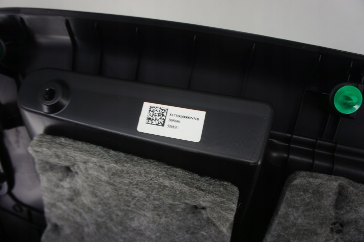 фото №5, Pu038 hyundai i20 iii защита карта крышки багажника 81710q0000