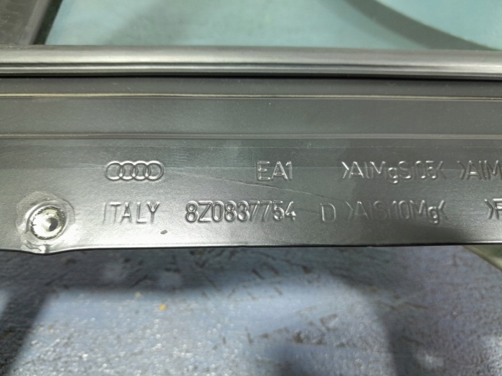 фото №5, Audi a2 підйомник рама скло двері перед праве 8z0837754a