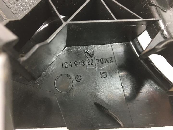 фото №10, Пластик сиденья правого пассажира чёрный mercedes w124 sedan универсал 1249182230