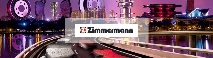 фото №16, Диски гальмівні 2штуки bmw x5 e70 07- зад zimmerman