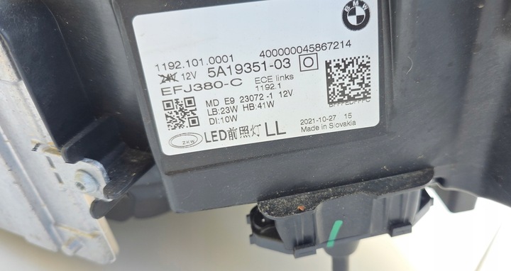 фото №13, Комплектний перед bmw 420dxa g26 c31 portimao blu