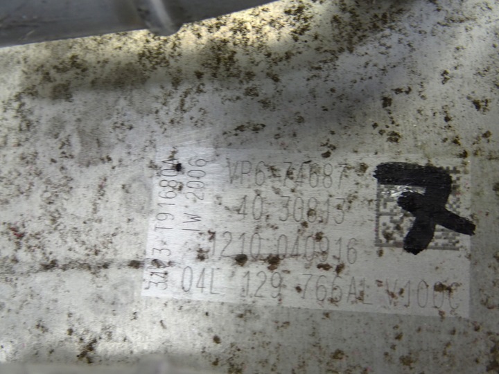 фото №4, Vw golf vii 1.6 tdi коллектор всасывающий 04l129766al