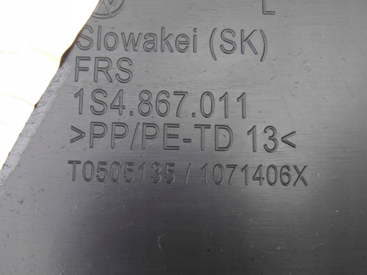 фото №9, Боковина дверь volkswagen оригинальный номер 1s4867011