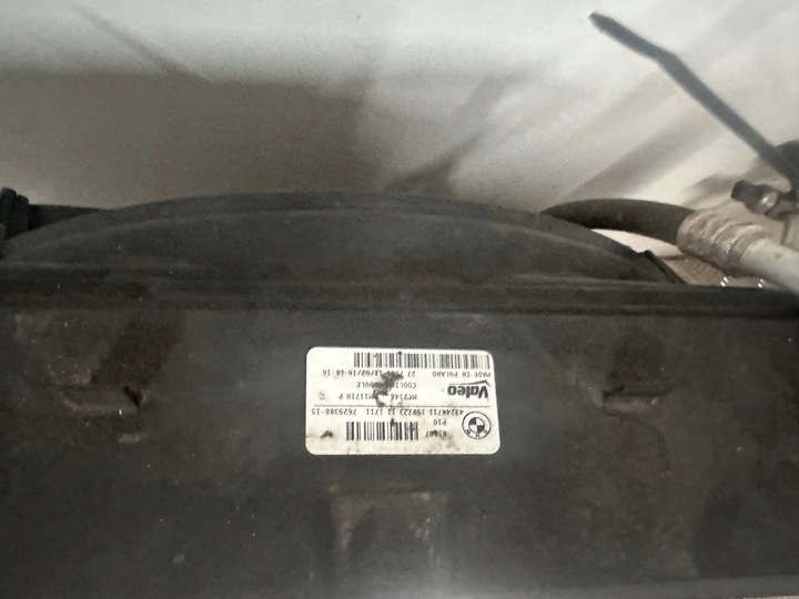 фото №5, Bmw f30 f31 f32 f36 комплект радіатор вентилятор n20 2.0