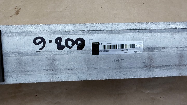 фото №10, Интеркулер радиаторов воздуха audi a4 b9 a5 f5 q5 fy 2,0 tfsi 80a145805d