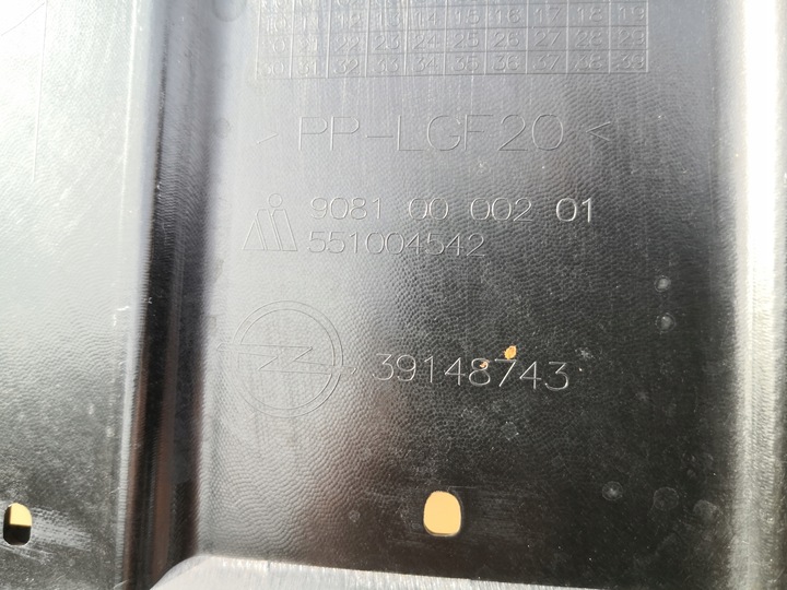 фото №10, Opel insignia b рестайлинг 19- плита защита pod бампер