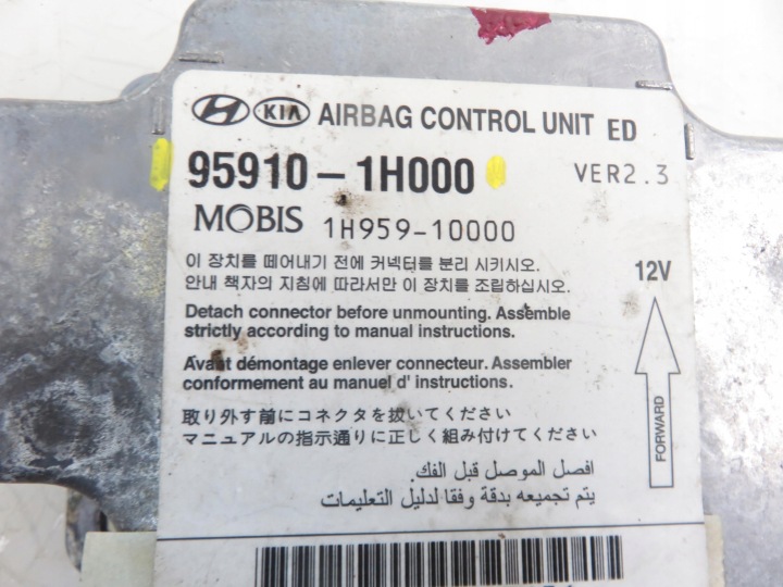 фото №9, Модуль подушка  kia ceed i sw ed 959101h000
