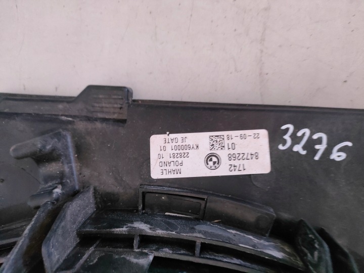 фото №6, Bmw g30 вентилятор охолодження радіатора (дифузор) 8686164