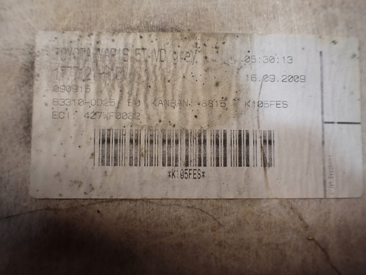 фото №7, Toyota yaris ii 2 5d 5 дверь потолок подкладка 63310-0d251 427wf0082