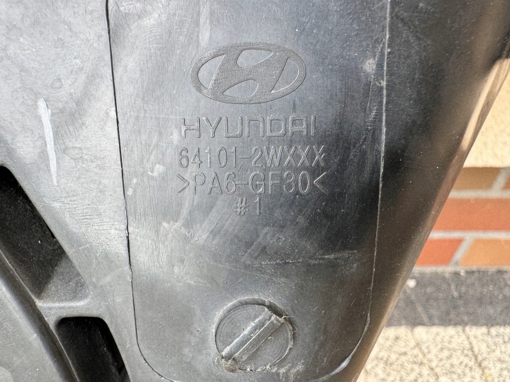 фото №5, Усилитель pas hyundai santa fe iii 3 рестайлинг перед передние