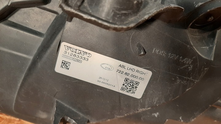 фото №10, Лампа правая передняя 31283333 volvo v40 ii ксенон 12-16r