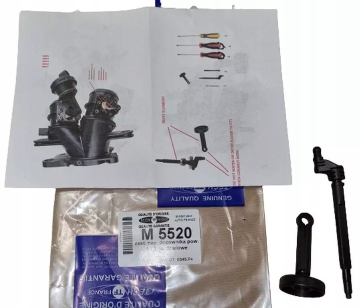 фото №3, Набор ремонтный дроссельной заслонки 2.0 hdi c4 picasso jumpy expert scudo iii