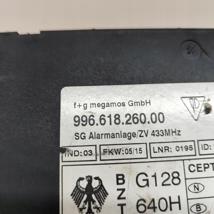 фото №8, Porsche boxster 986 1997 антенна / считыватель / петля иммобилайзера