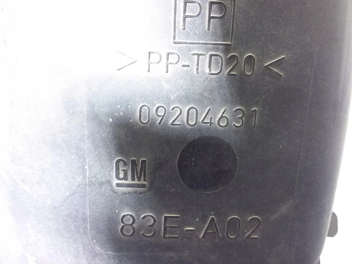 фото №5, Opel agila a 1.0 b корпус фільтра повітря