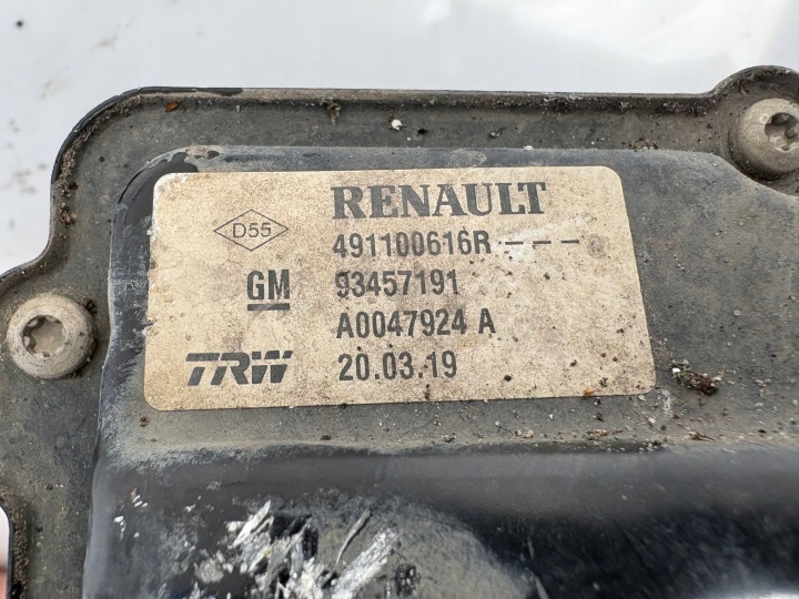 фото №5, Trafic iii рестайлінг насос гідропідсилювач шланг 491100616r, 93457191 ідеальна