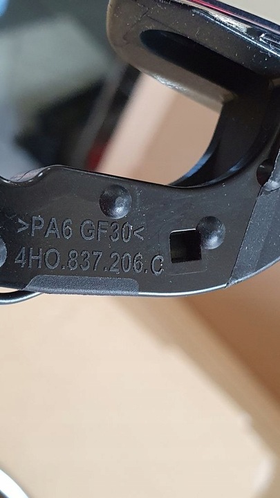 фото №2, Ручка audi a6 c7 led хром kessy 4h0837206c нова