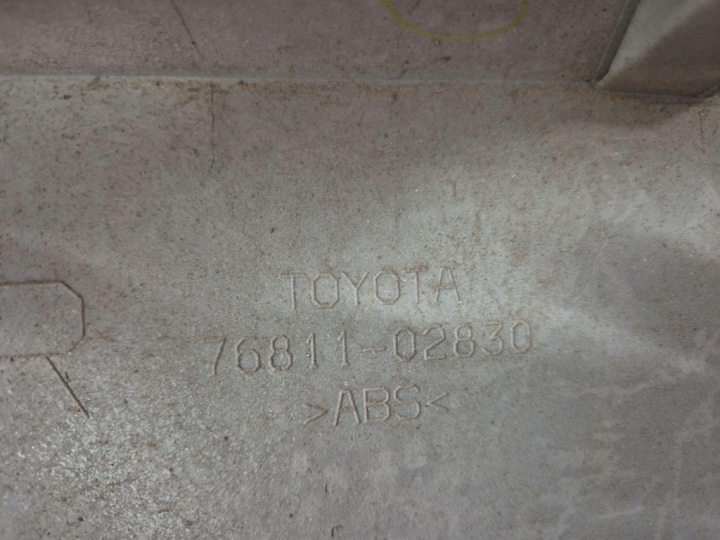 фото №9, Toyota auris 2 ii 15-20 рестайлінг універсал накладка кришки зад 76811-02830
