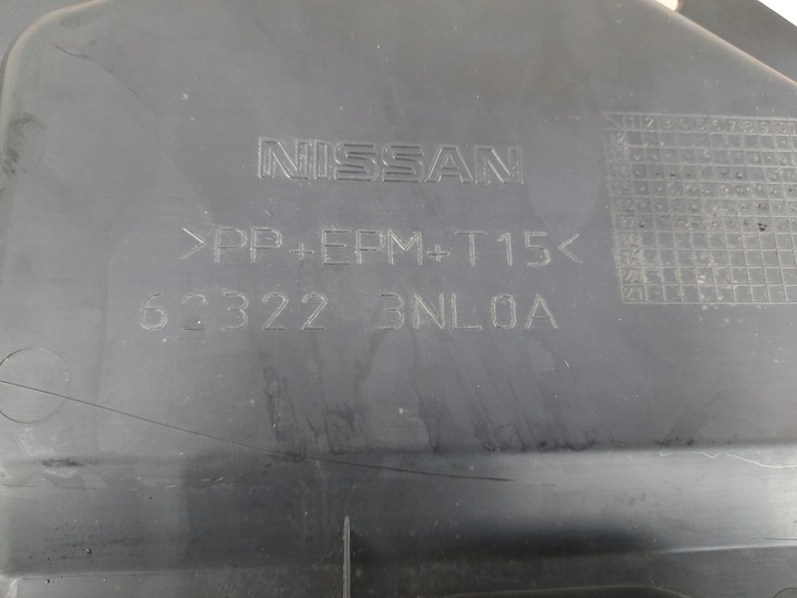 фото №3, Nissan leaf маскировочная накладка защита ремня перед оригинал!