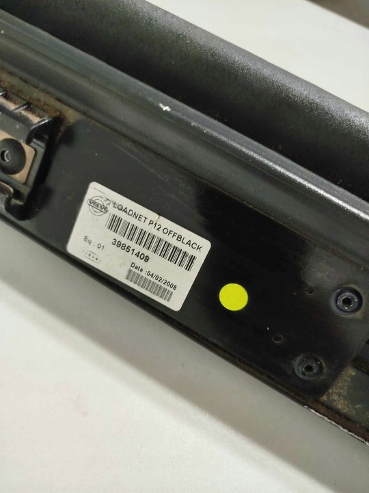 фото №5, Ролета багажника сітка volvo v50 04-10 39851409