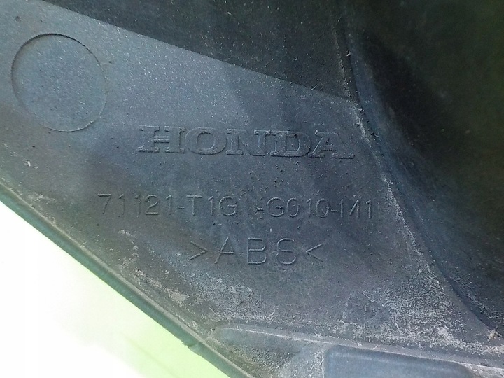 фото №6, Honda crv iv 2.0 i-vtec aut 13r 5d решётка решётка радиатора 71121-t1g-g010-m1