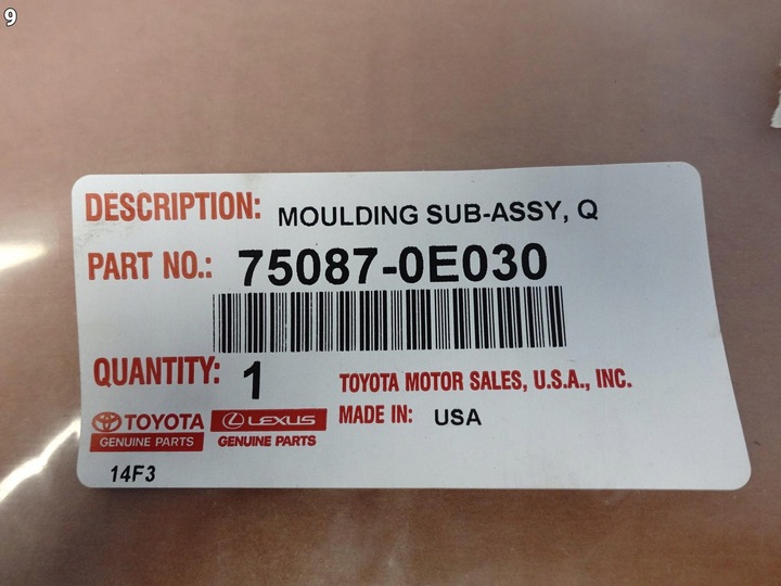 фото №10, Toyota highlander iv 4 19- планка na крило права зад