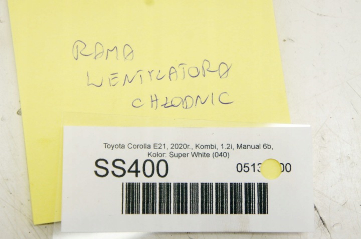 фото №7, Ss400 toyota corolla e21 xii ^ рама корпус вентилятора радиатор