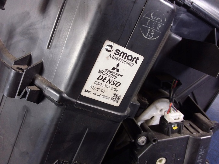 фото №4, Mitsubishi colt vi 1.5 d корпус фильтра воздуха