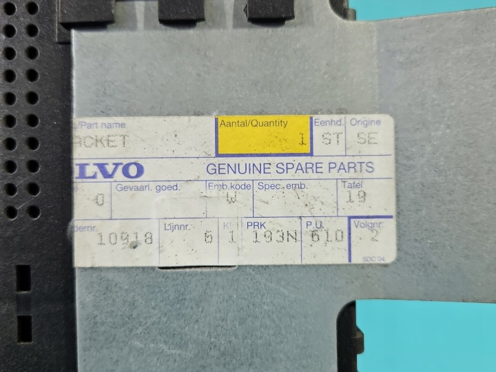 фото №9, Блок керування  фаркоп модуль volvo v50 s40 ii 8698475 8698758