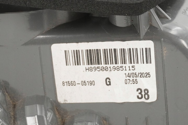 фото №9, Фара задняя левая toyota avensis iii t27 81560-05190