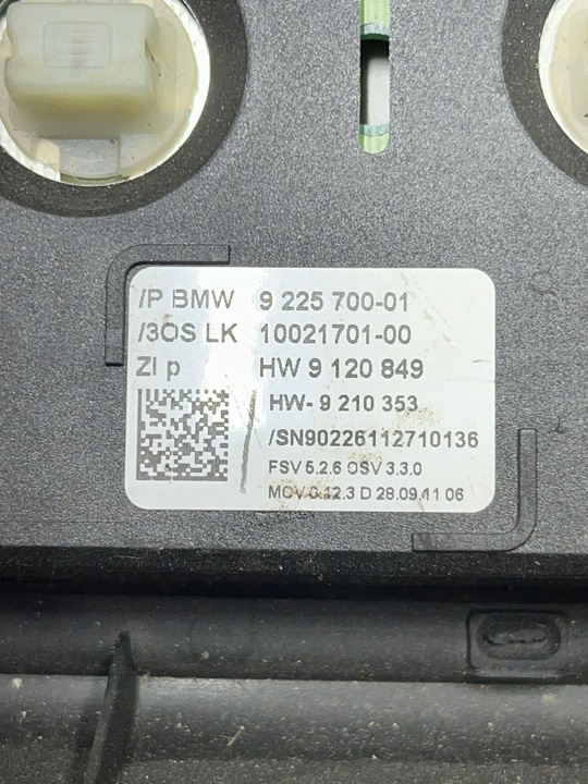 фото №8, Защита рамы стёкла передний солнцезащитная комплектная bmw e88 оригинальный номер 6962895