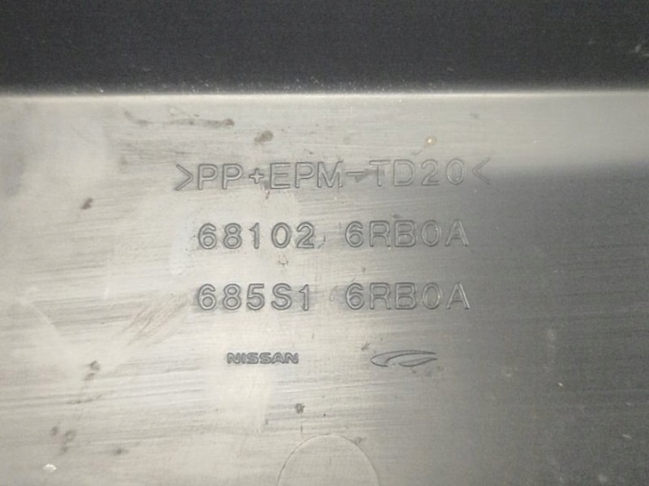фото №7, Бардачок 68102-6rb0a nissan x-trail t33 20-