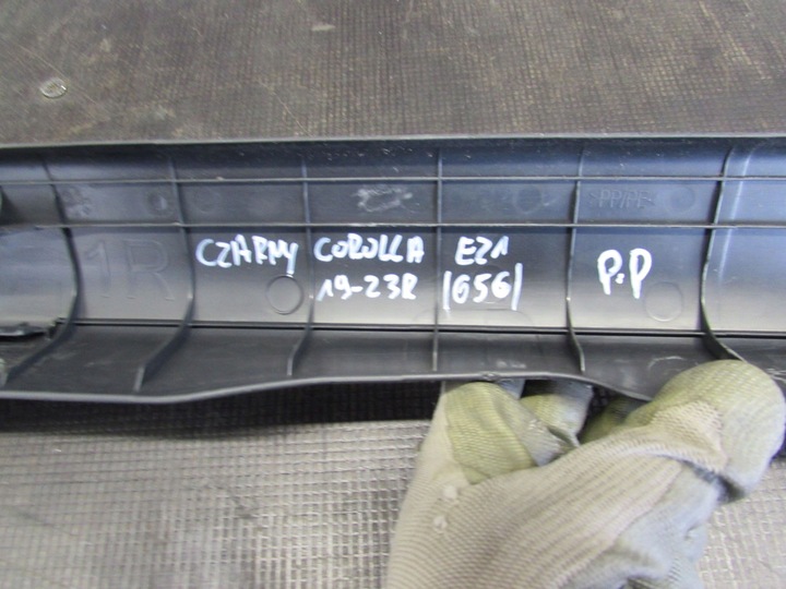 фото №6, Захист порога правий перед toyota corolla e21 19-23r 67913-02390