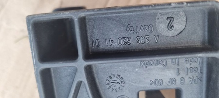 фото №9, Усилитель верхний pas mercedes c класс a205