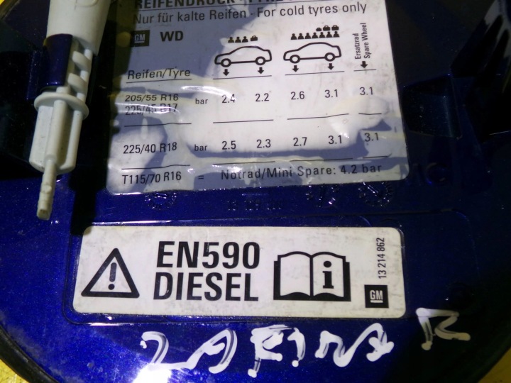 фото №7, Кришка заливання пального opel zafira b 13129588 код lak: z21b nr324