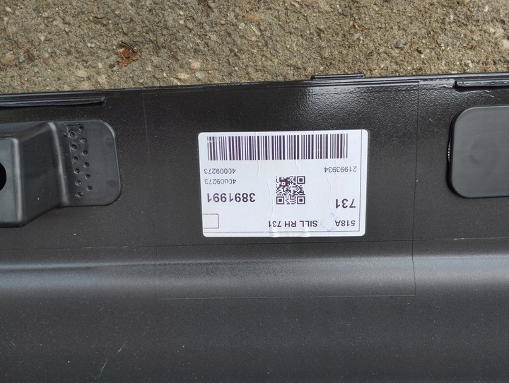 фото №9, Порог планка накладка правая левая volvo xc90 ii 15-^ 31672371 31672370