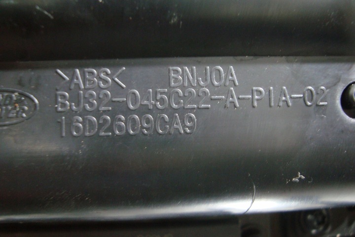 фото №11, Підлокітник тунель середній бардачок range rover evoque 11-18 європа