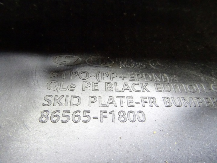 фото №9, Спойлер накладка kia sportage iv рестайлинг 86565-f1800 llu