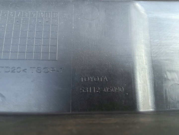 фото №10, Решітка бампера перед 53112-05090 toyota avensis t27 рестайлінг