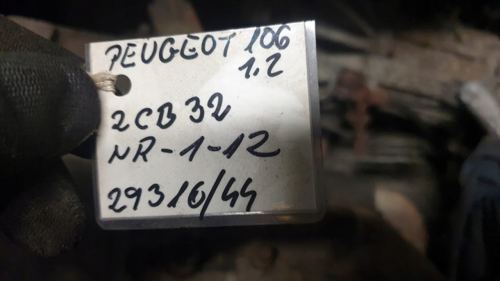фото №9, Коробка передач 1.0 peugeot 106 citroen ax 2cb32